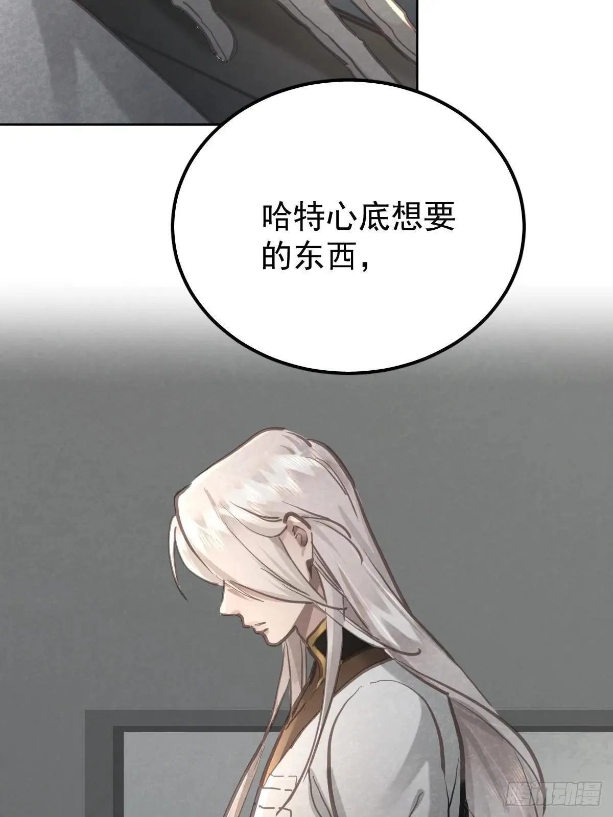 第六十九话  回来42