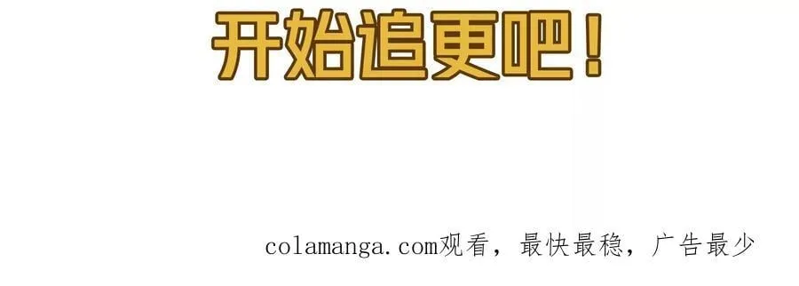 第二部预告21