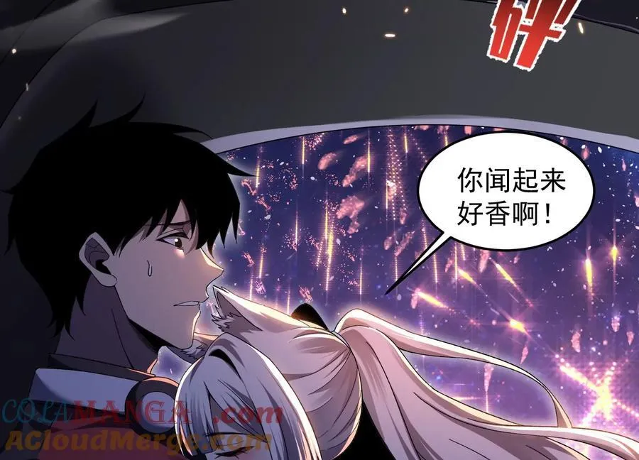 第二部预告6