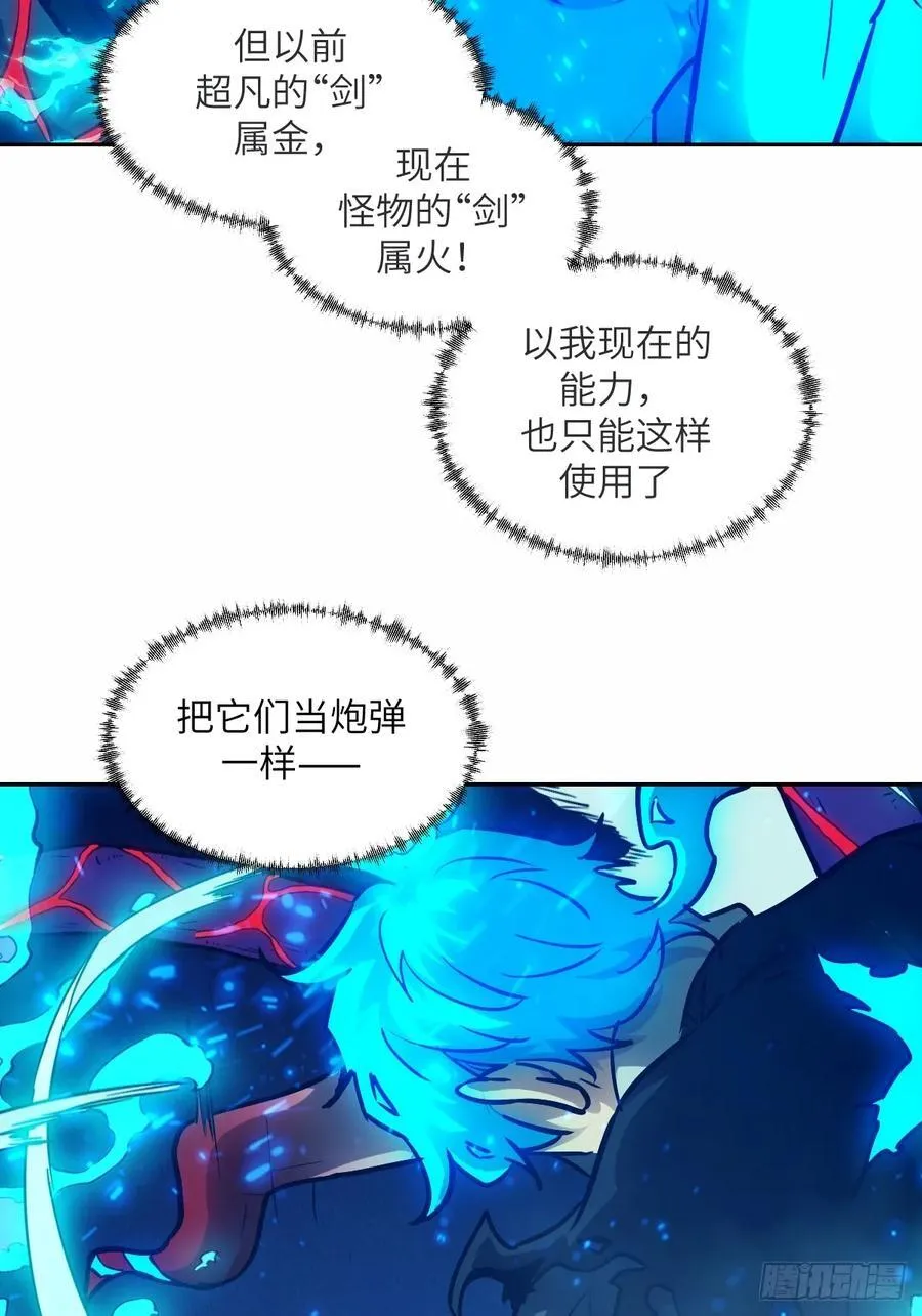 067 99_!7