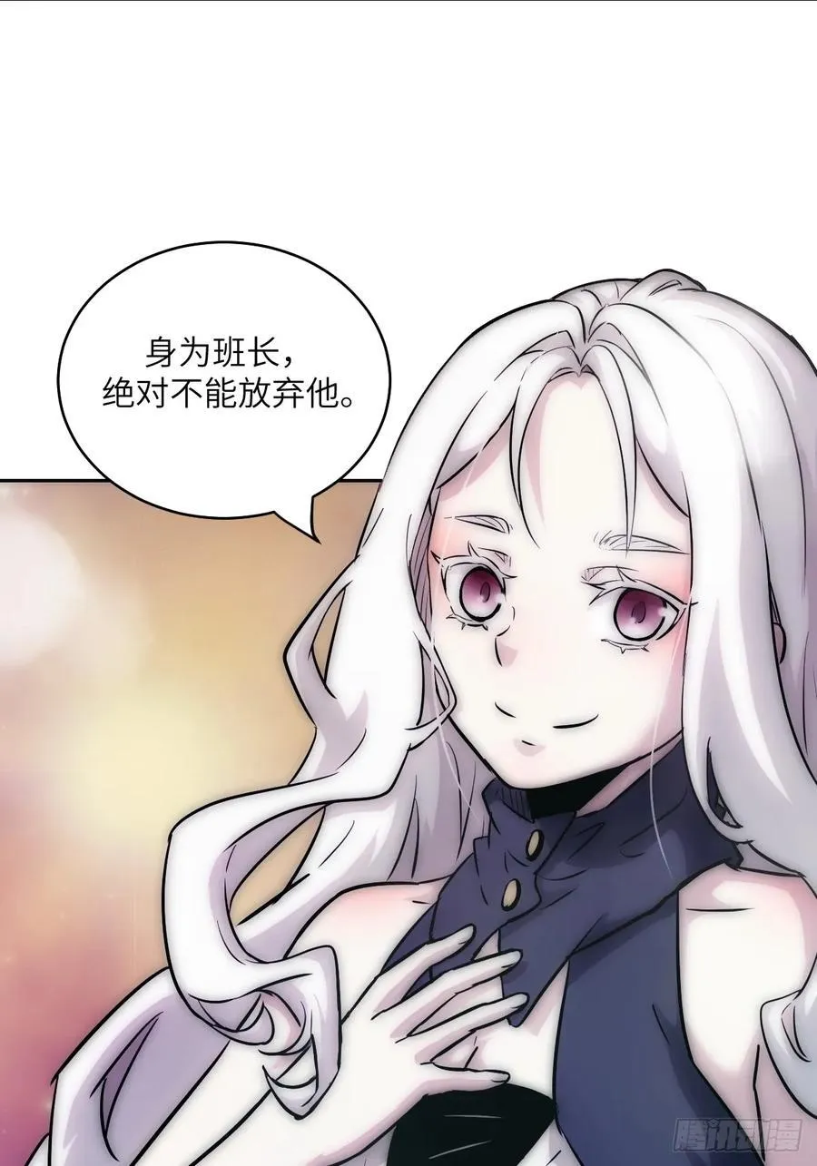 072 盛宴之始7