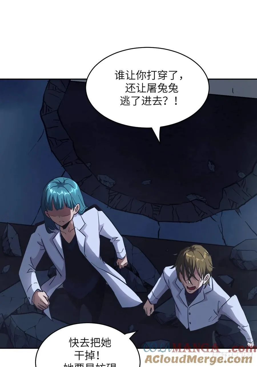 060 封闭的区域33