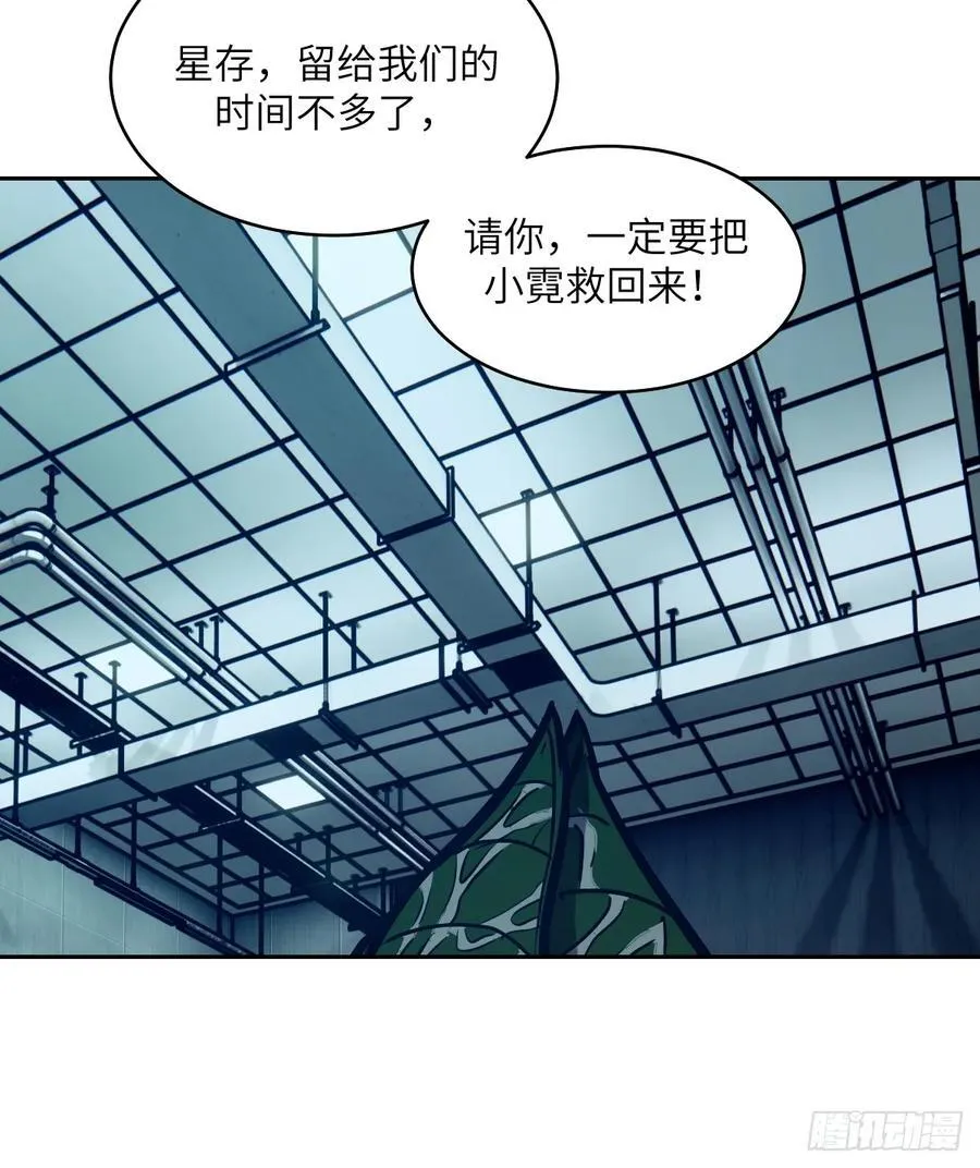 073 他是你亲爸17