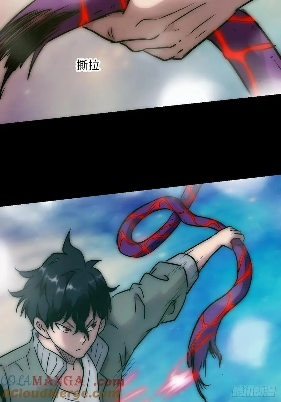 069只能救一个39