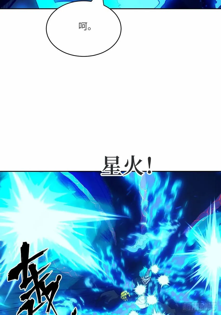 067 99_!38