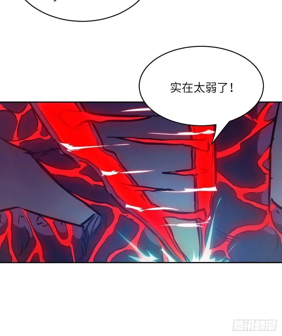 063 我是在拯救世界41
