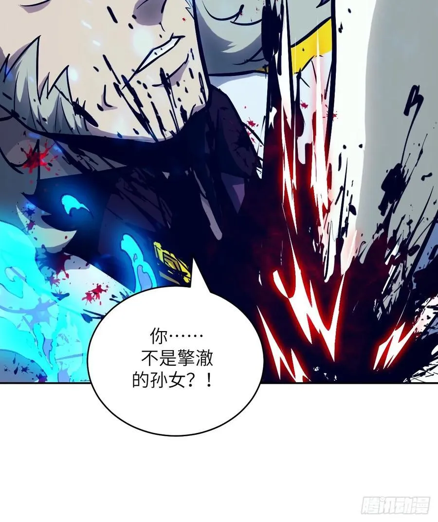 073 他是你亲爸65