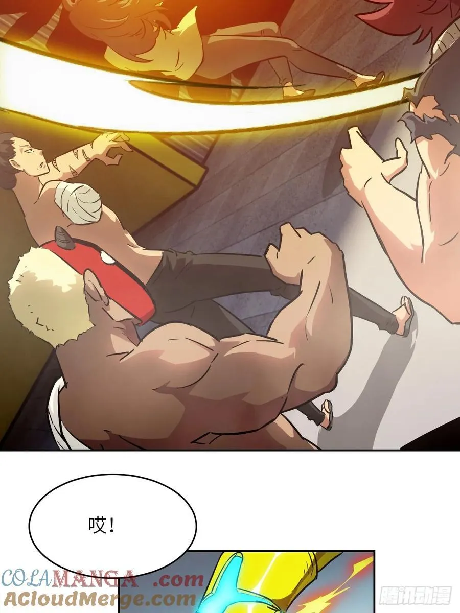057 救援任务69