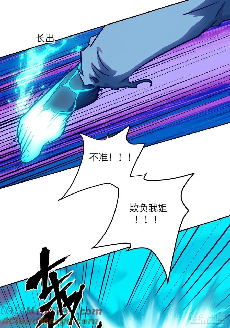 070 等！45