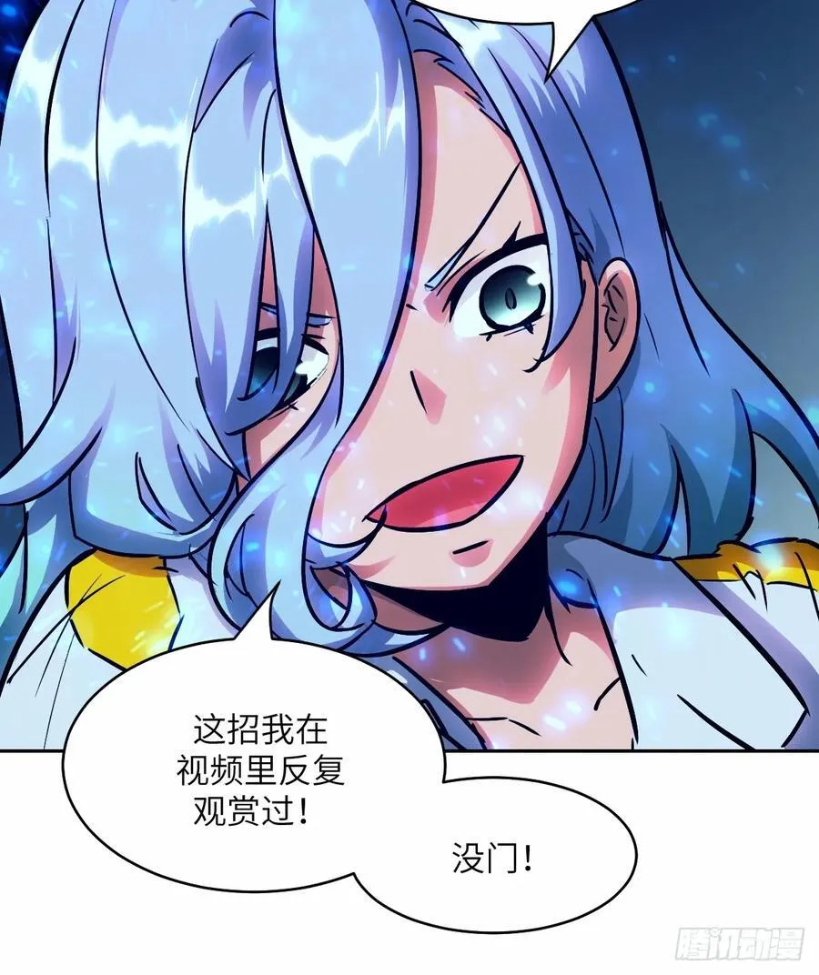 068 必输的游戏29