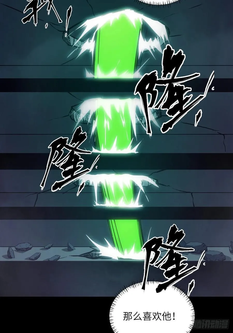 062 钓鱼26