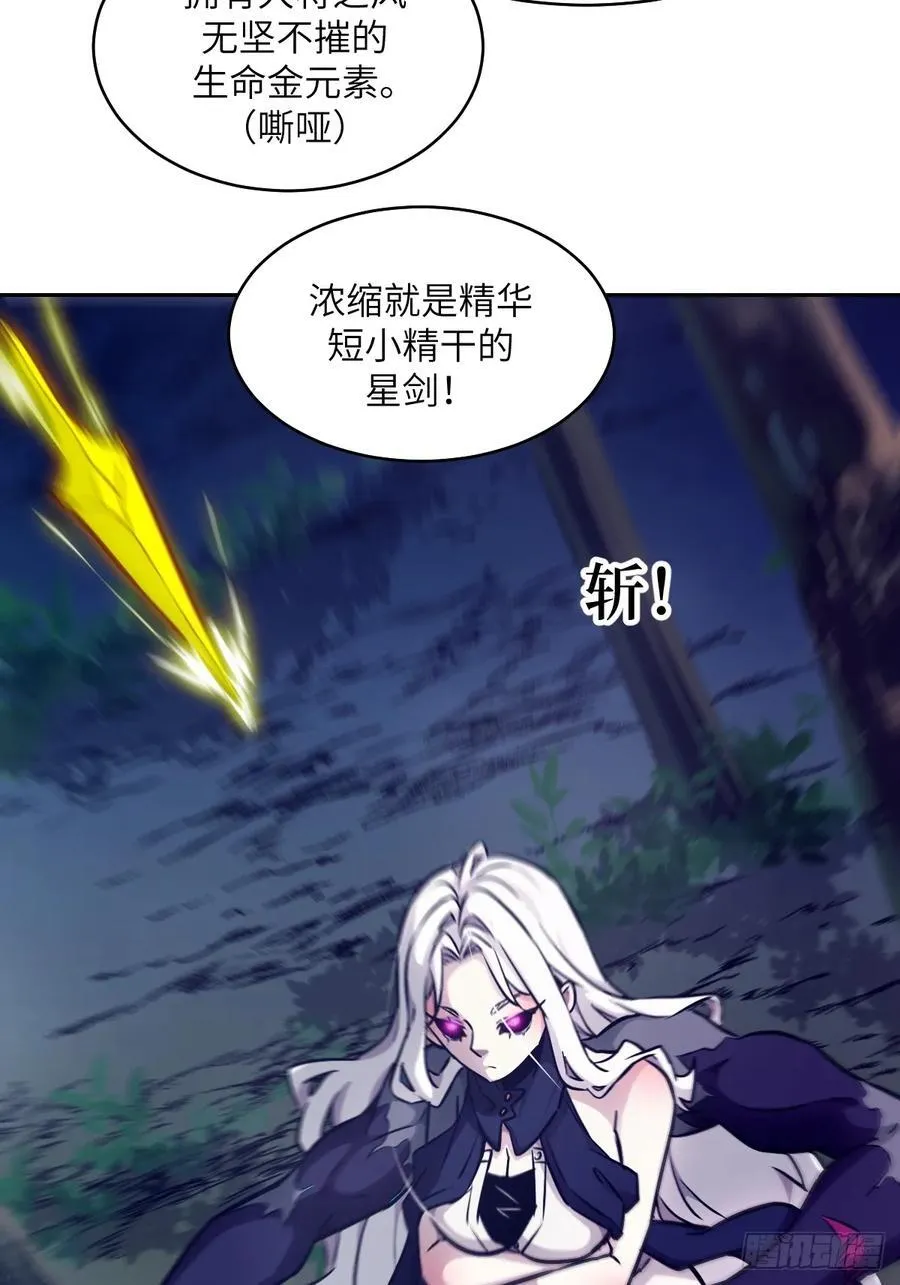 081 用餐时间49