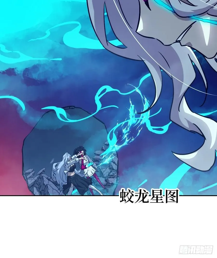 071 第五条手臂41