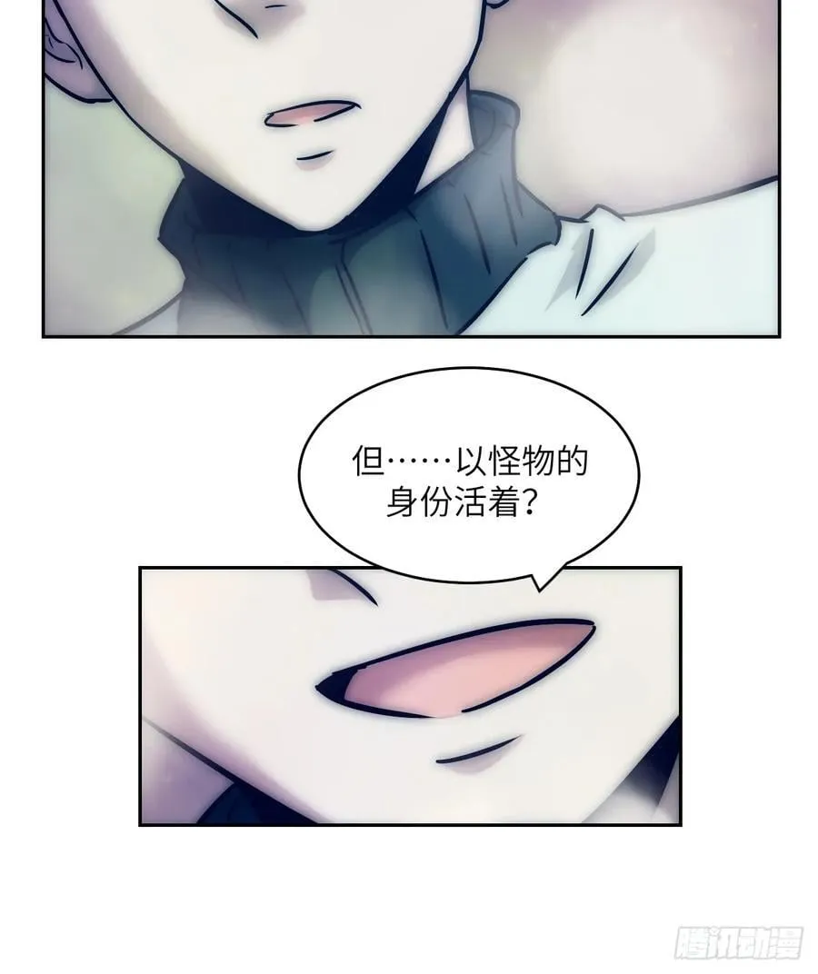 071 第五条手臂53
