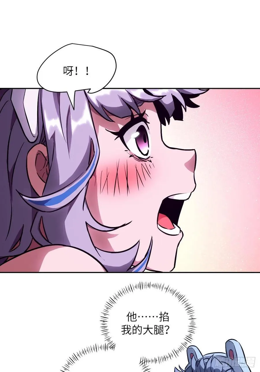 062 钓鱼19