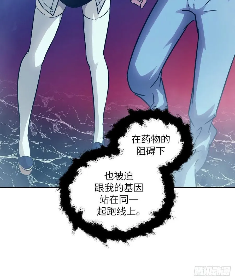 069只能救一个17
