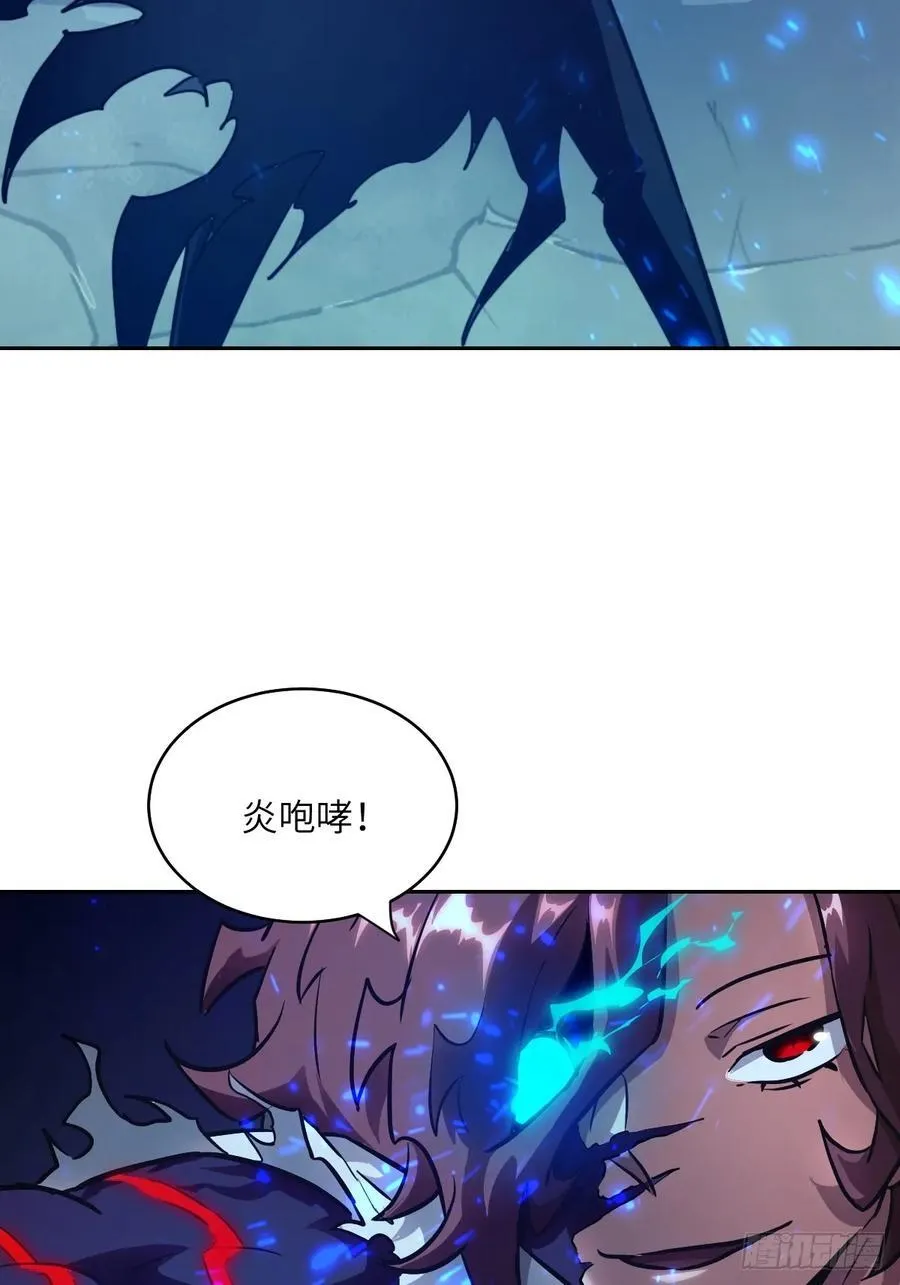 063 我是在拯救世界34