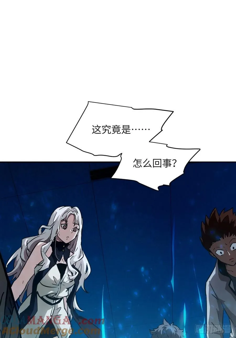058 你们要活下去69