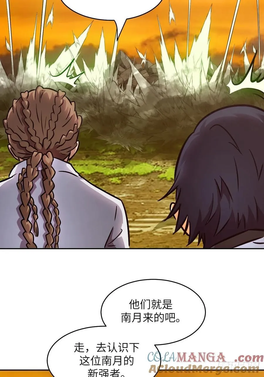 079 好害怕，要失控了21