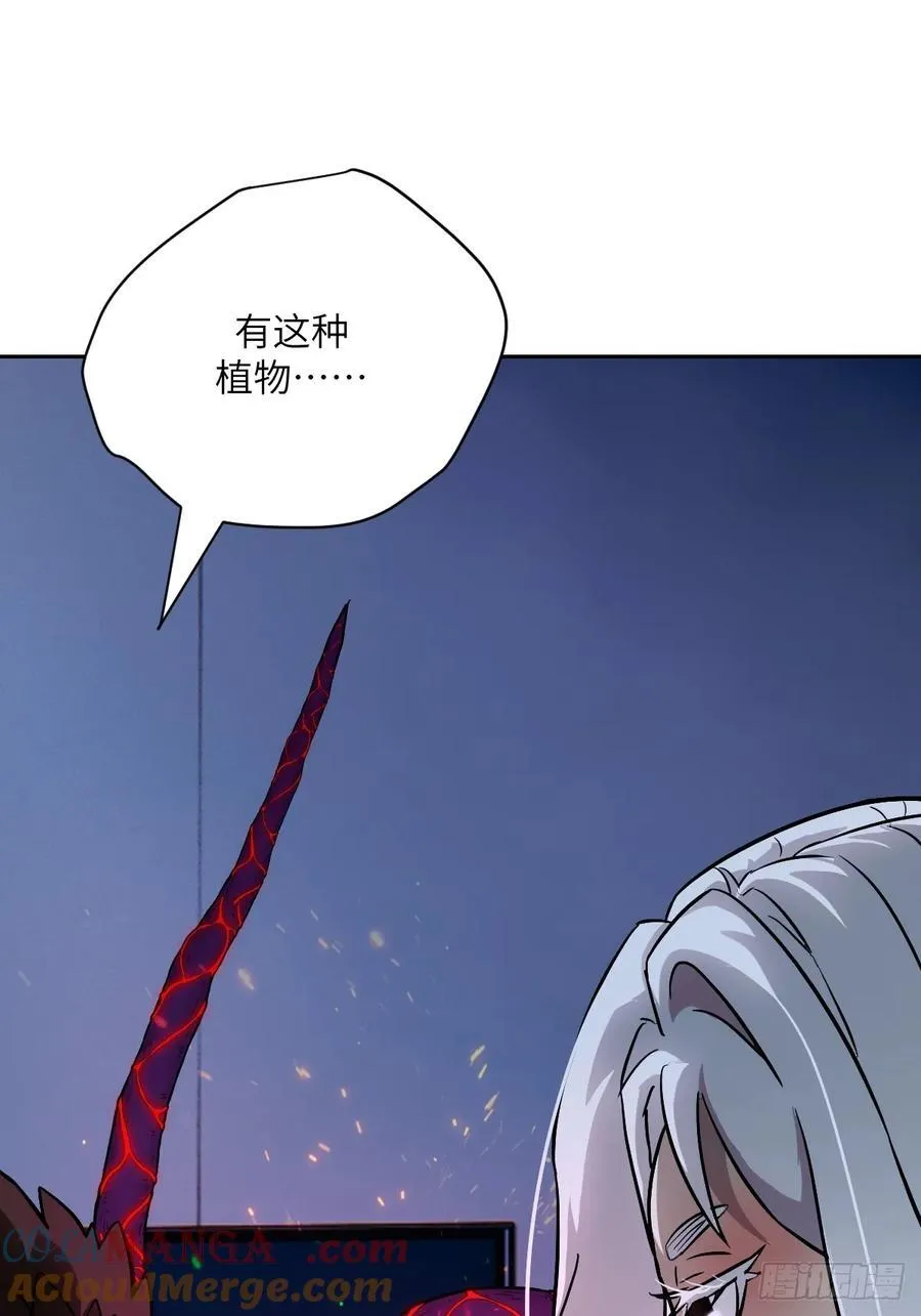 062 钓鱼54