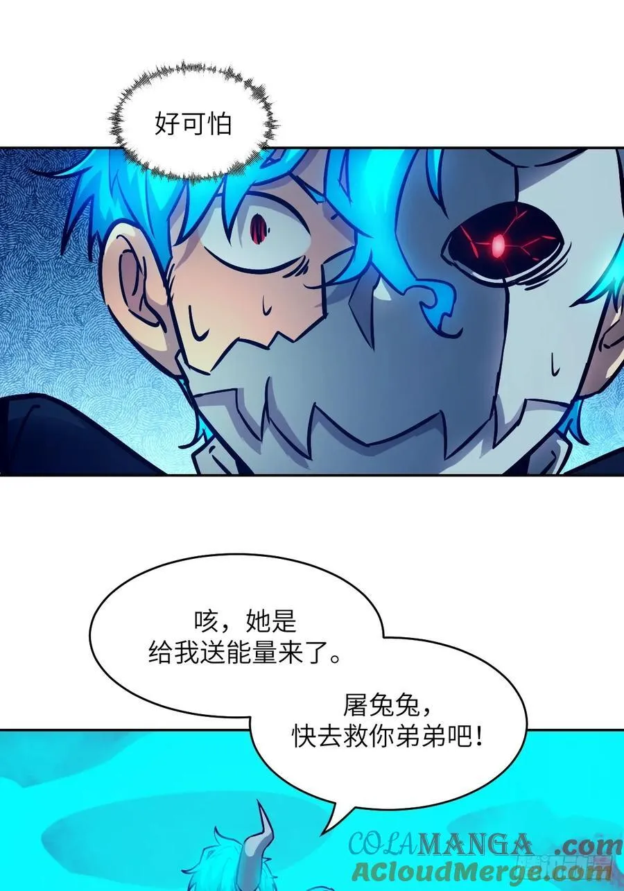 071 第五条手臂36