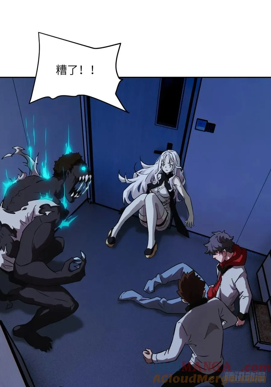 058 你们要活下去60