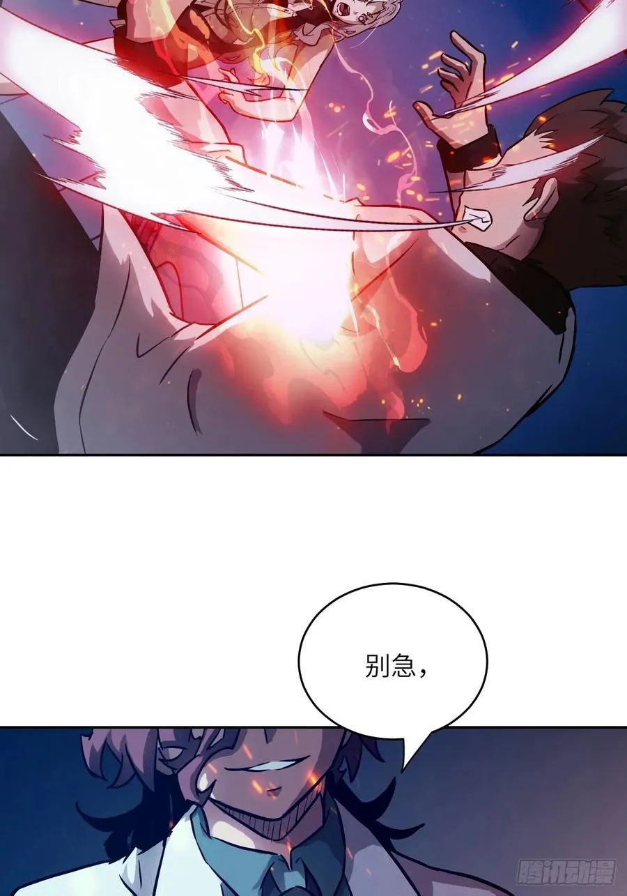 062 钓鱼67