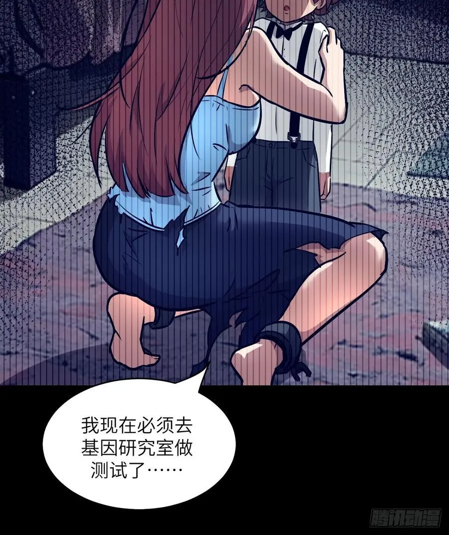 073 他是你亲爸35