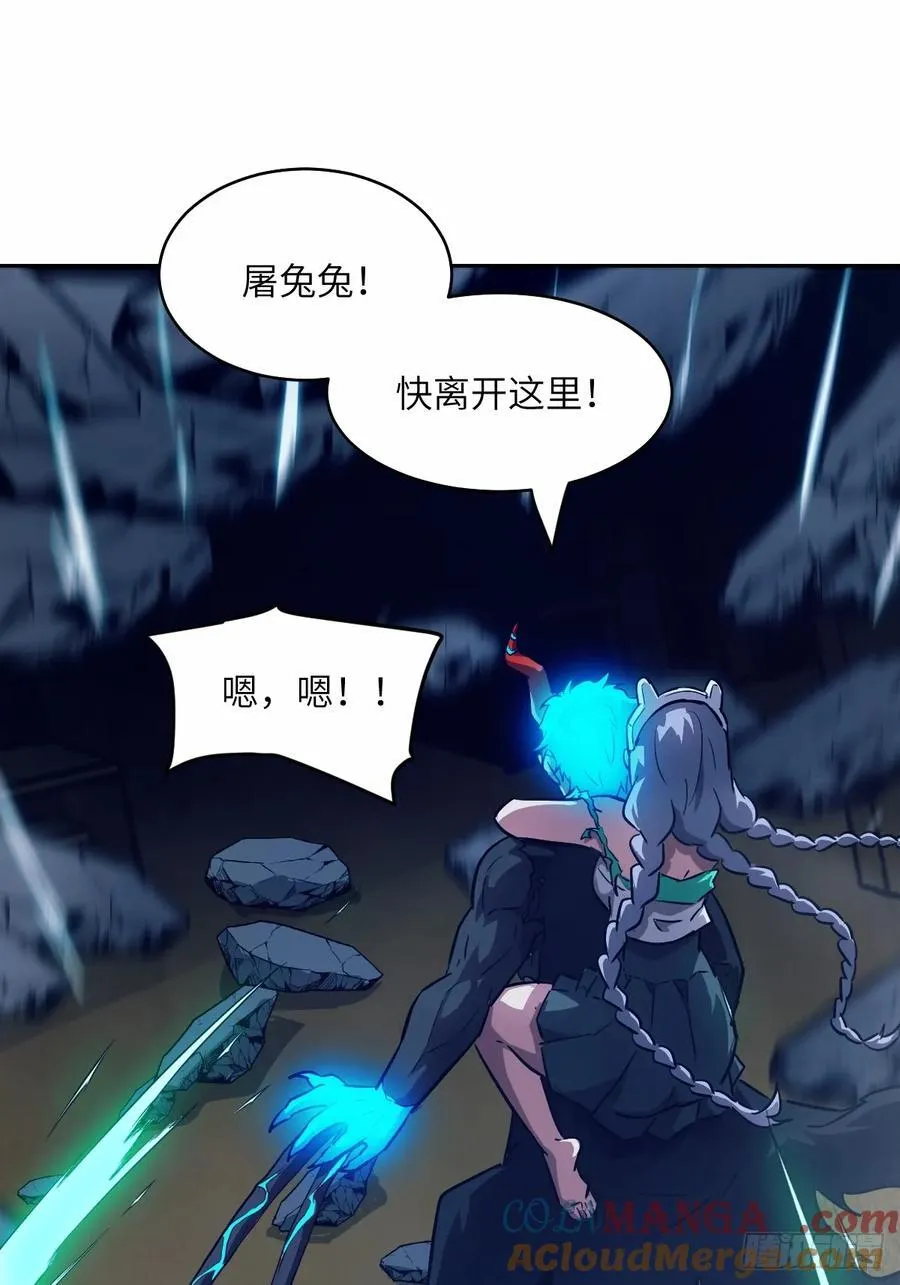 068 必输的游戏66