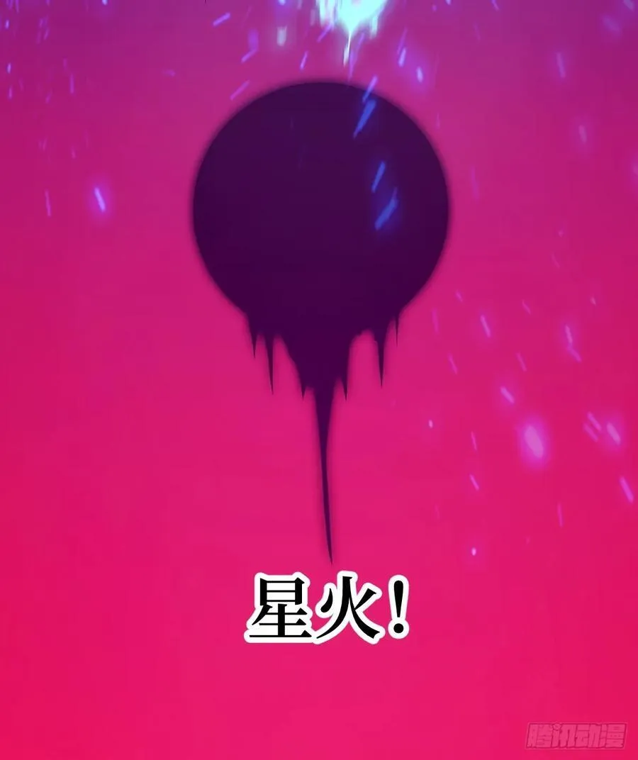 066 真·原子弹70