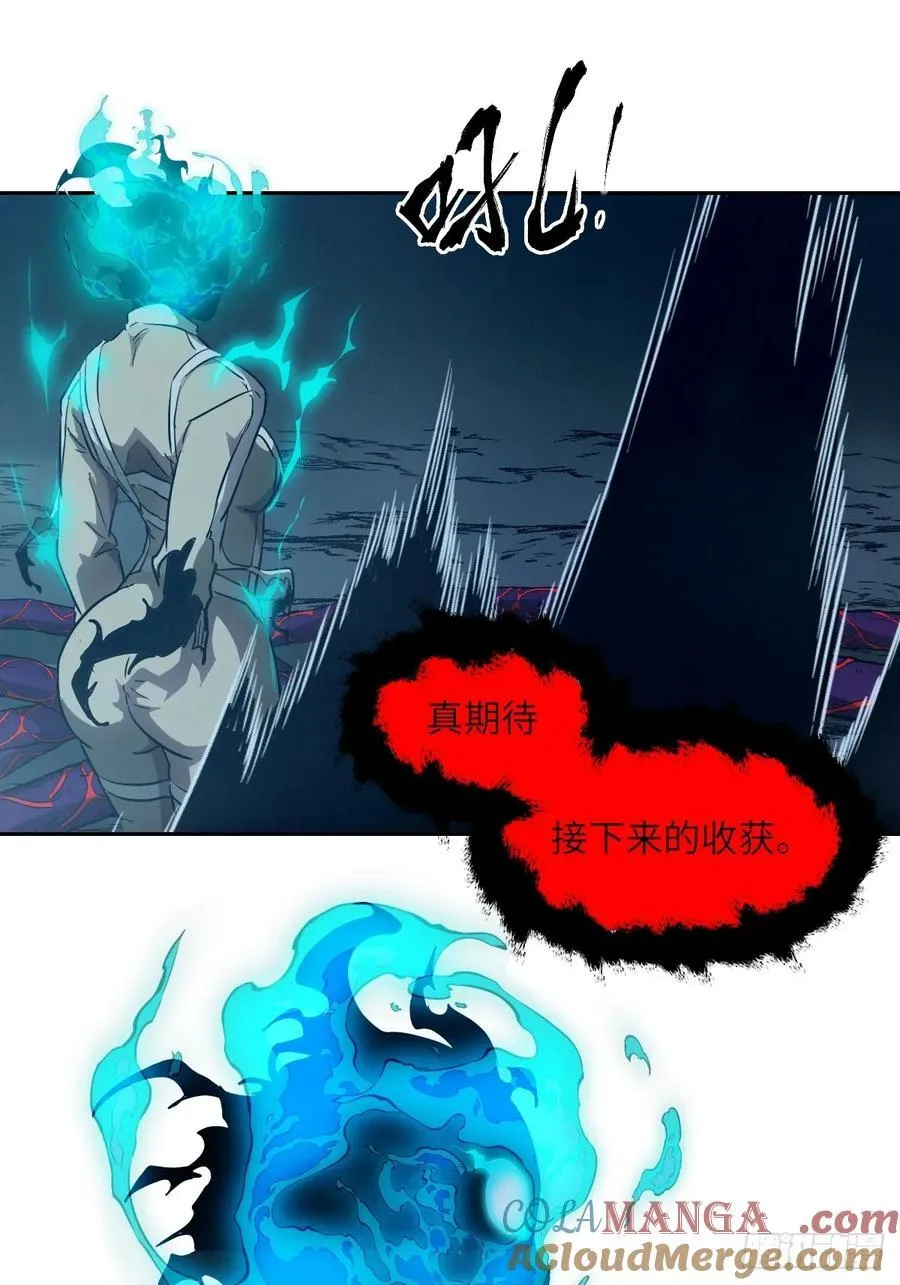 062 钓鱼42