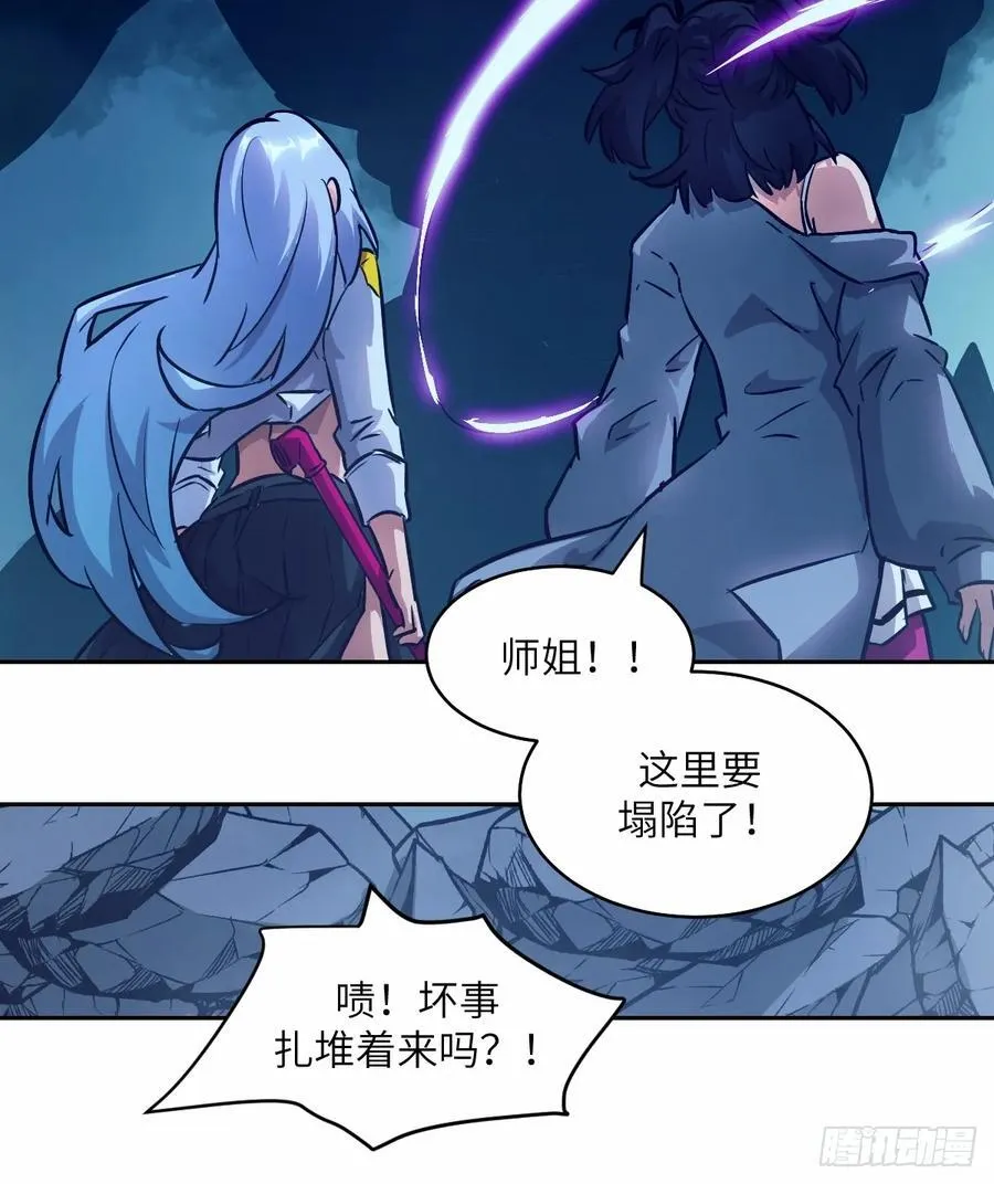 068 必输的游戏47