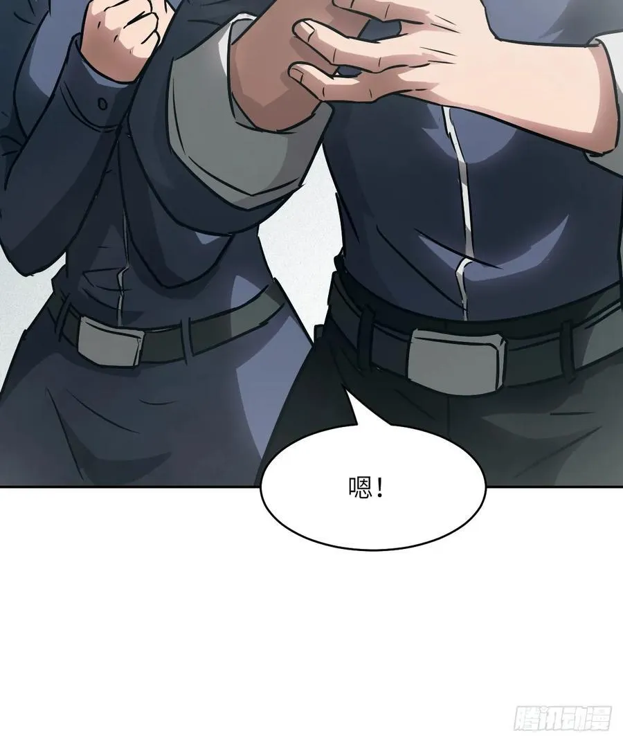 082 大赛开始58