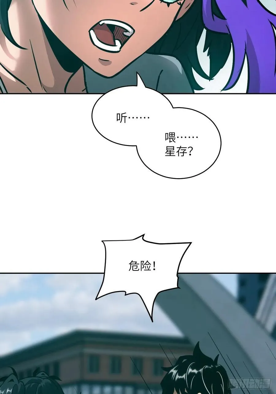 075 你…忍得住吗？16