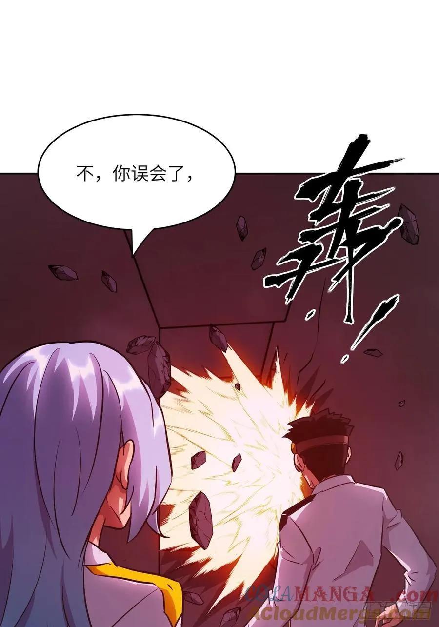 065 让怪物畏惧的超凡45