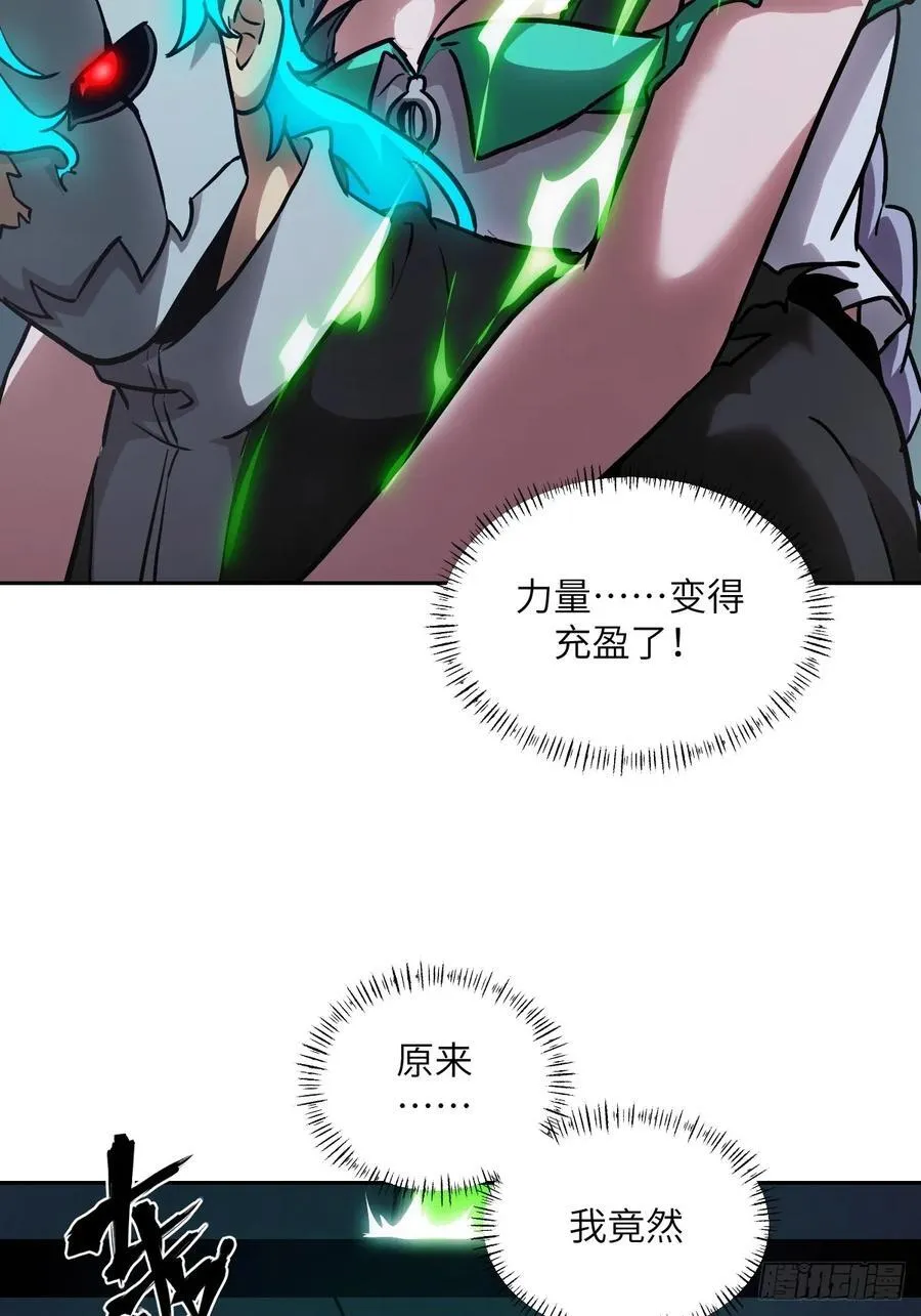 062 钓鱼25