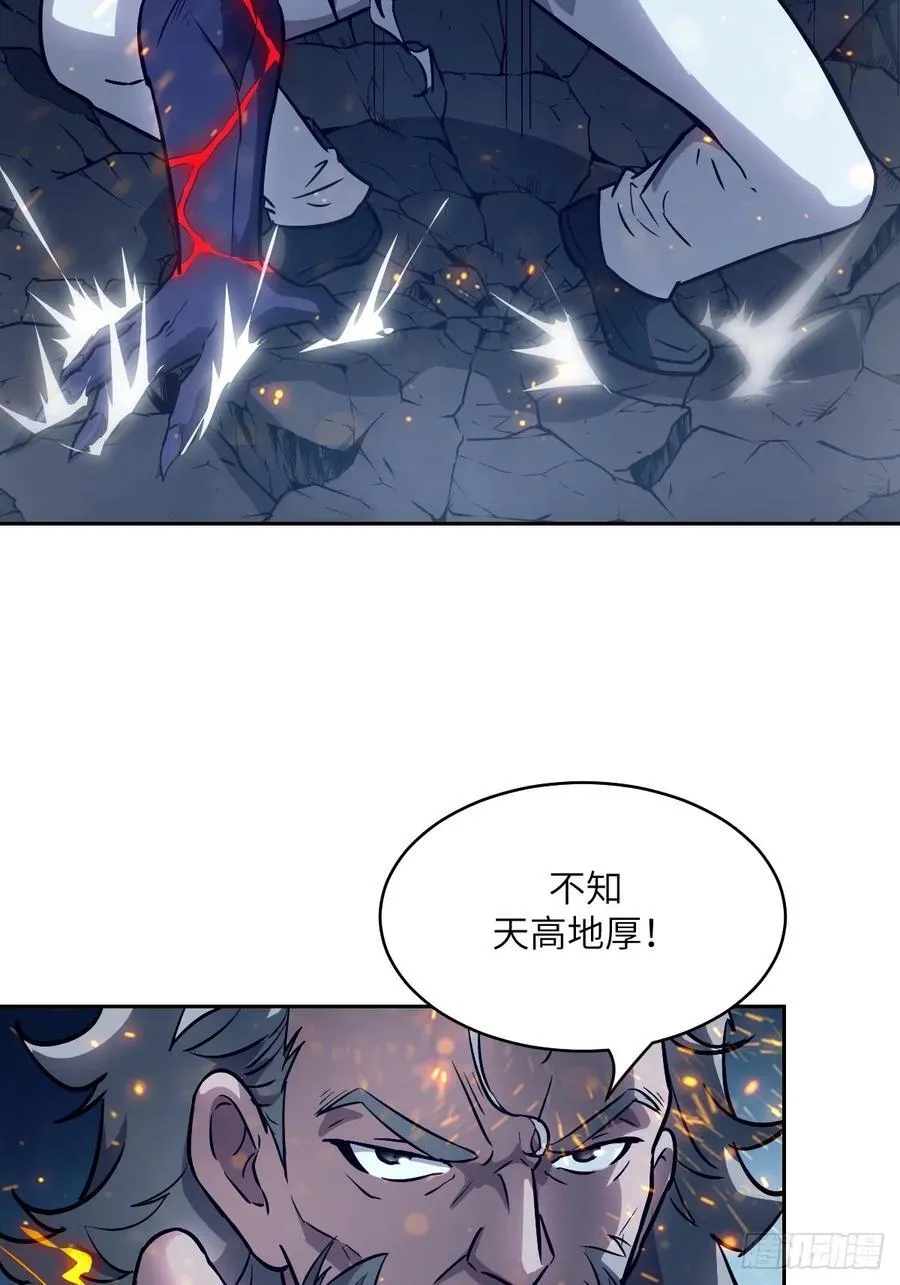 073 他是你亲爸49
