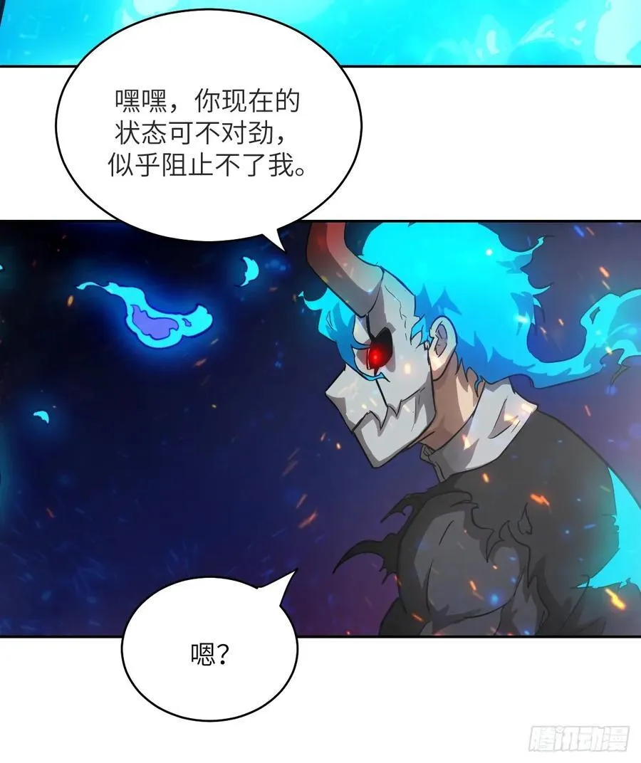 061 我的交通工具29