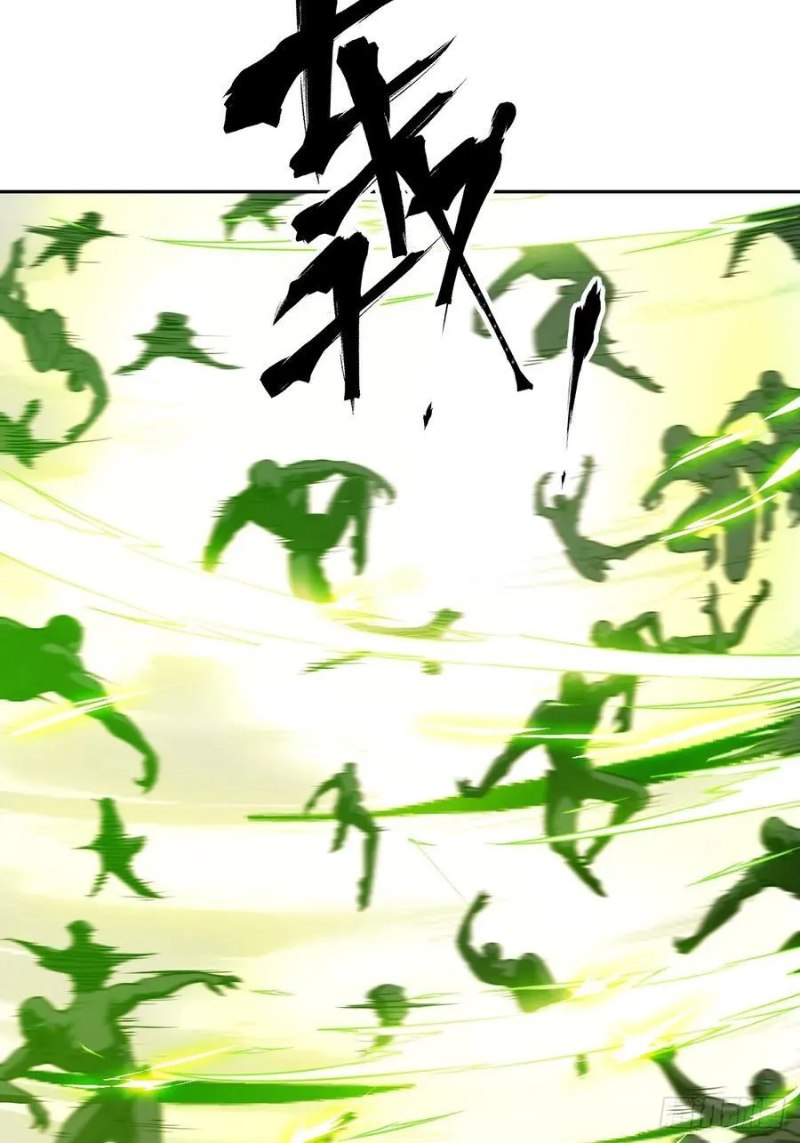 079 好害怕，要失控了4