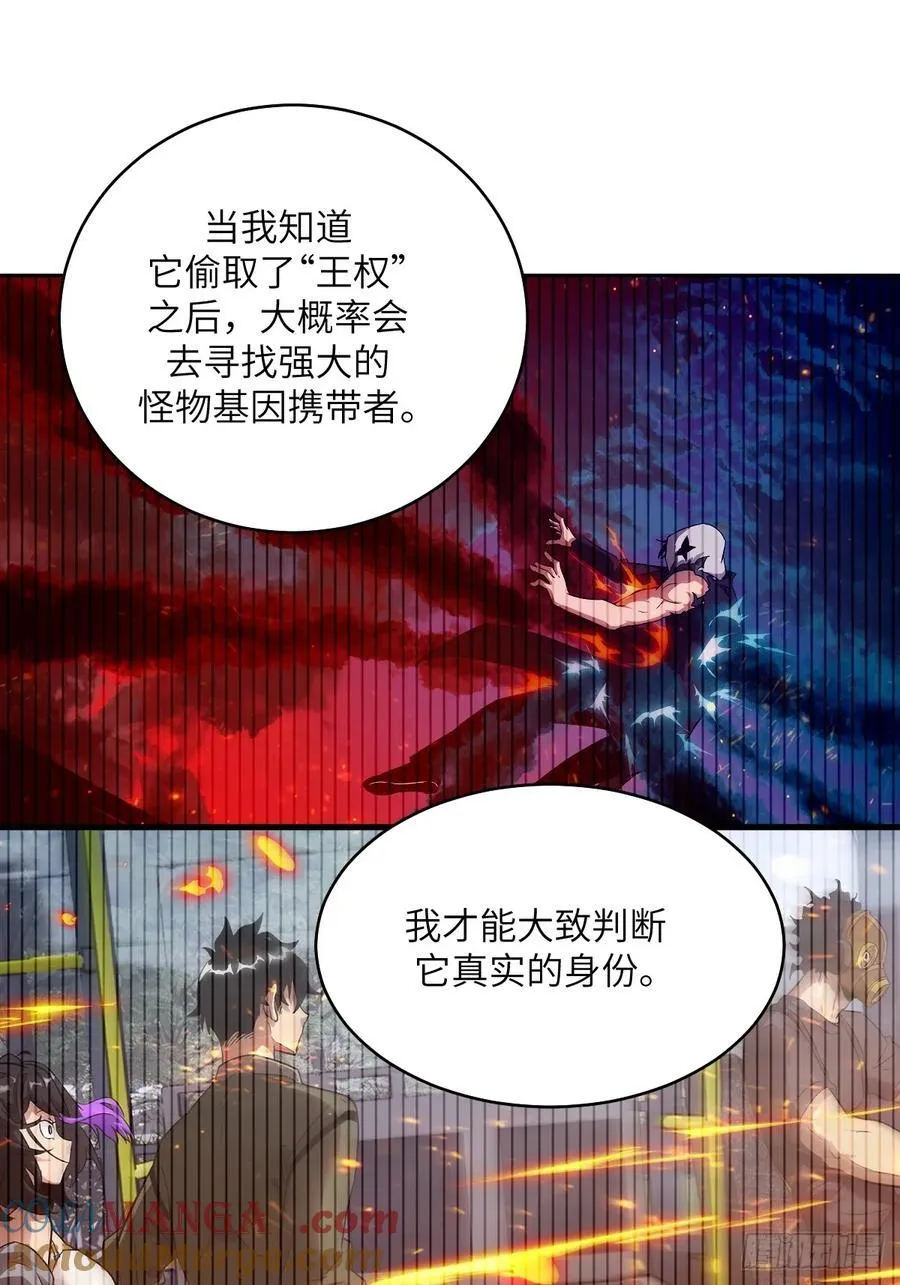 062 钓鱼30