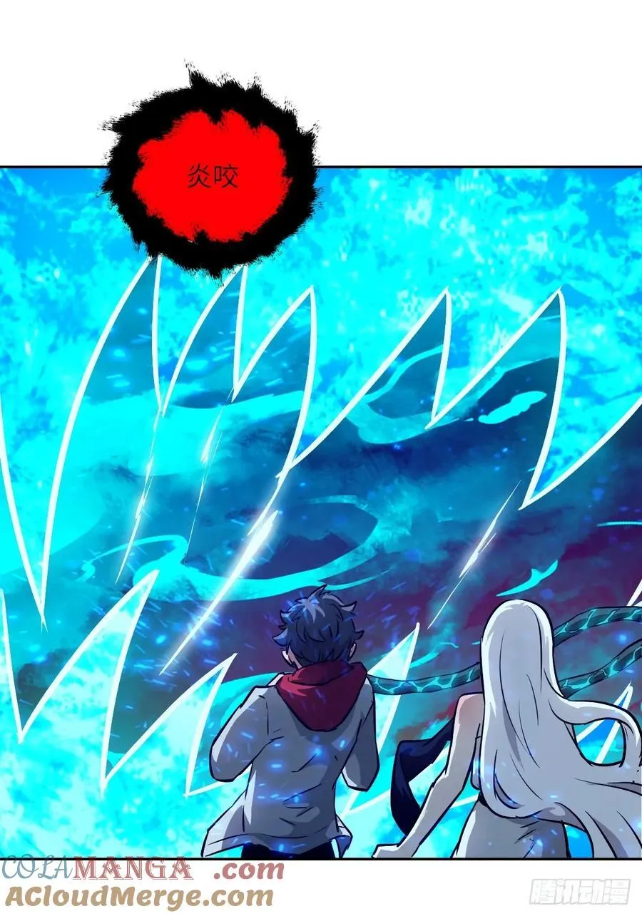 069只能救一个24