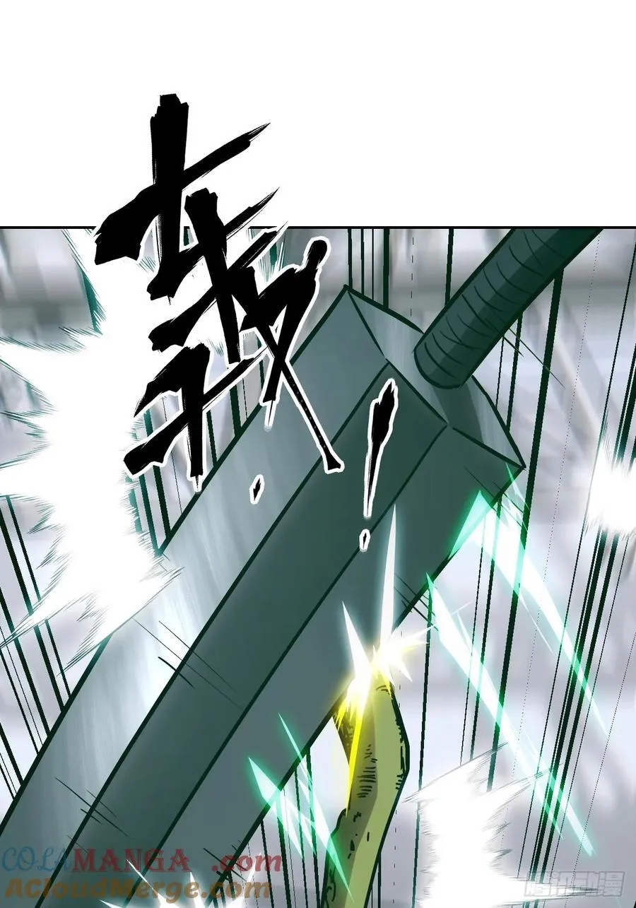 083 理论最强超凡60