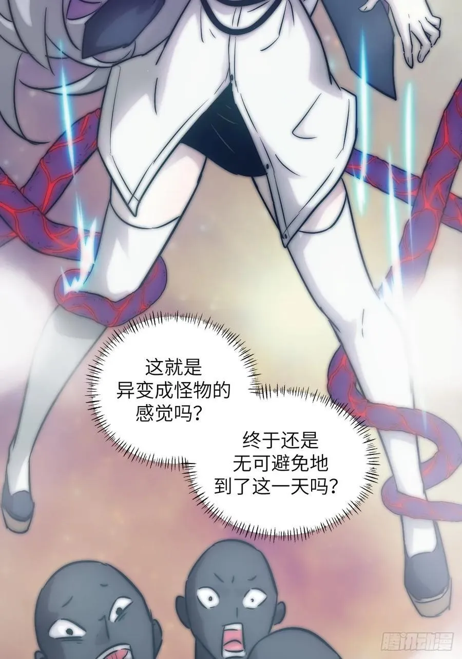 069只能救一个34