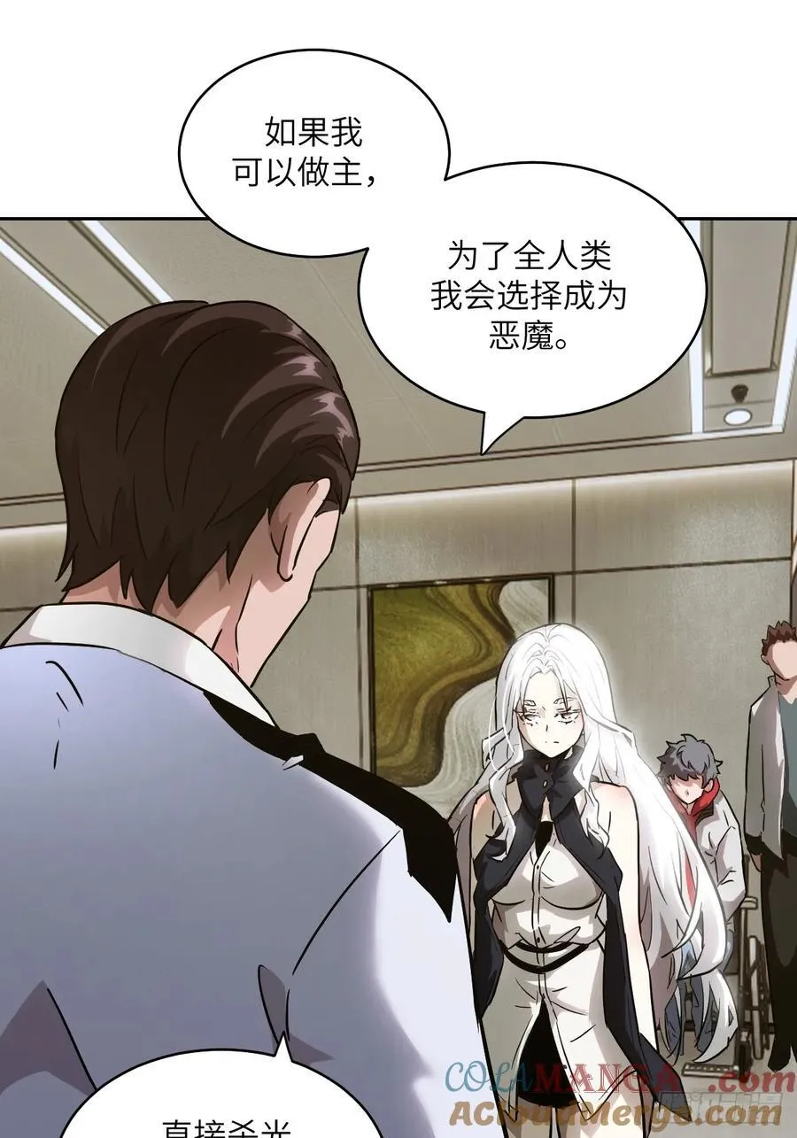 057 救援任务6