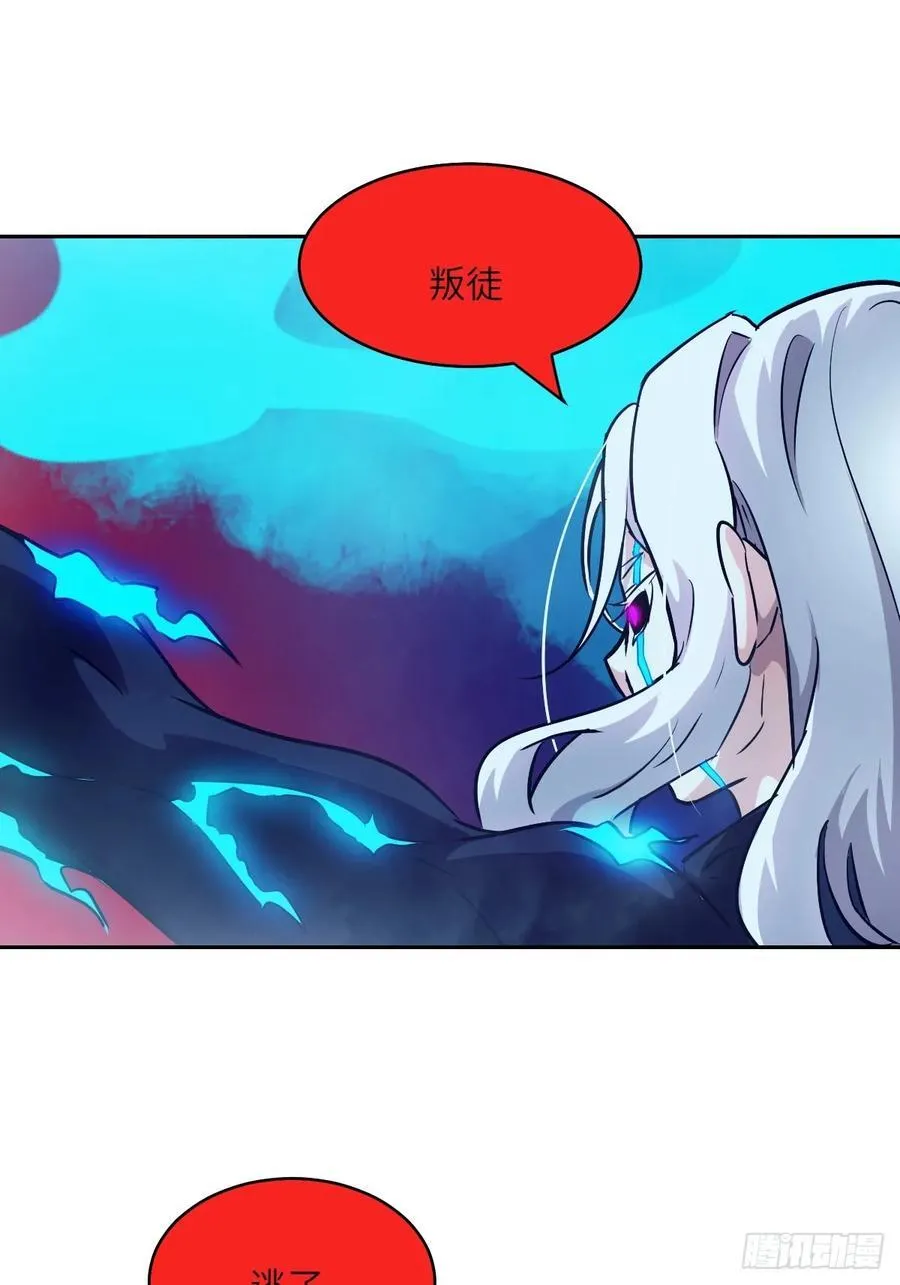 072 盛宴之始20