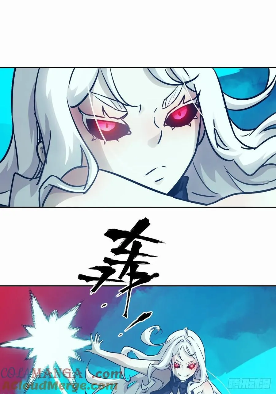 070 等！66
