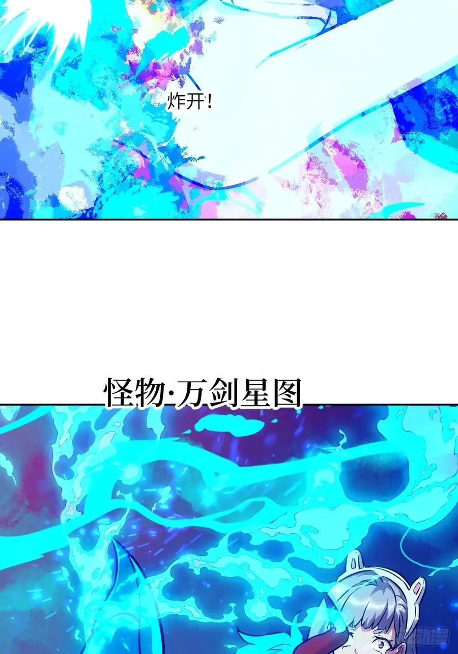 071 第五条手臂10