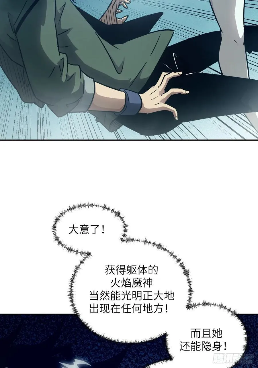 081 用餐时间2