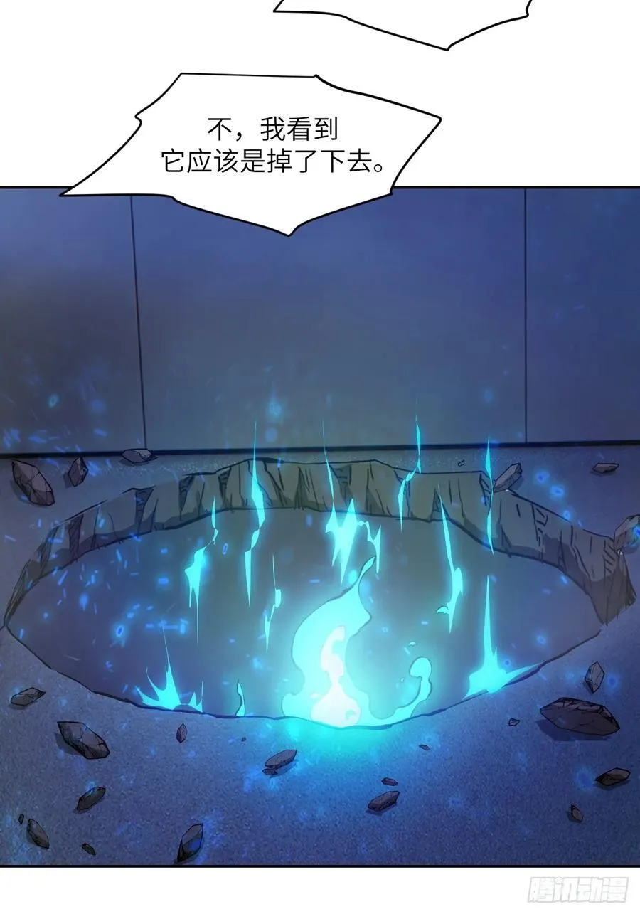 058 你们要活下去68