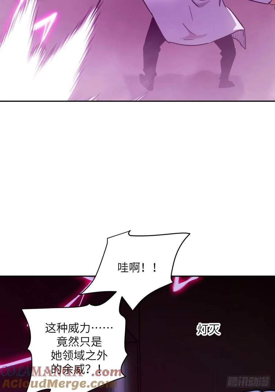 066 真·原子弹3